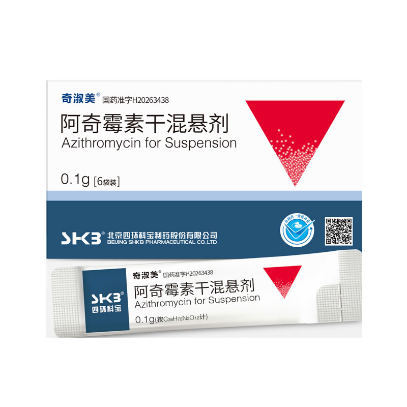 银河galaxy集团