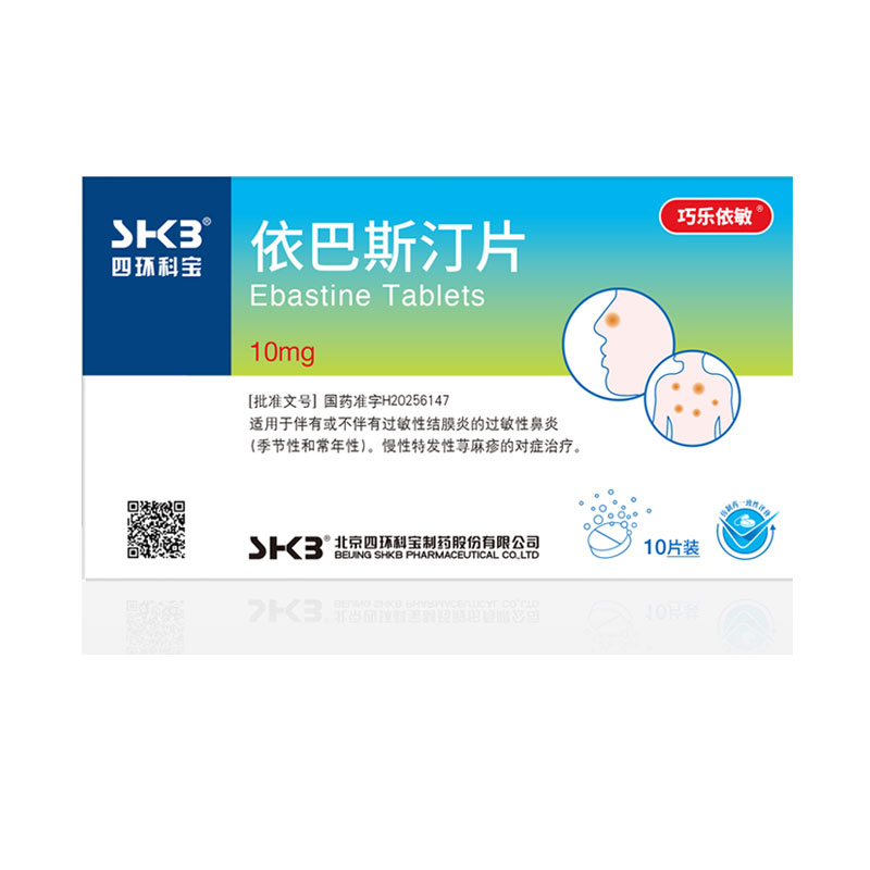 银河galaxy集团