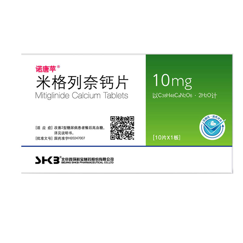 银河galaxy集团