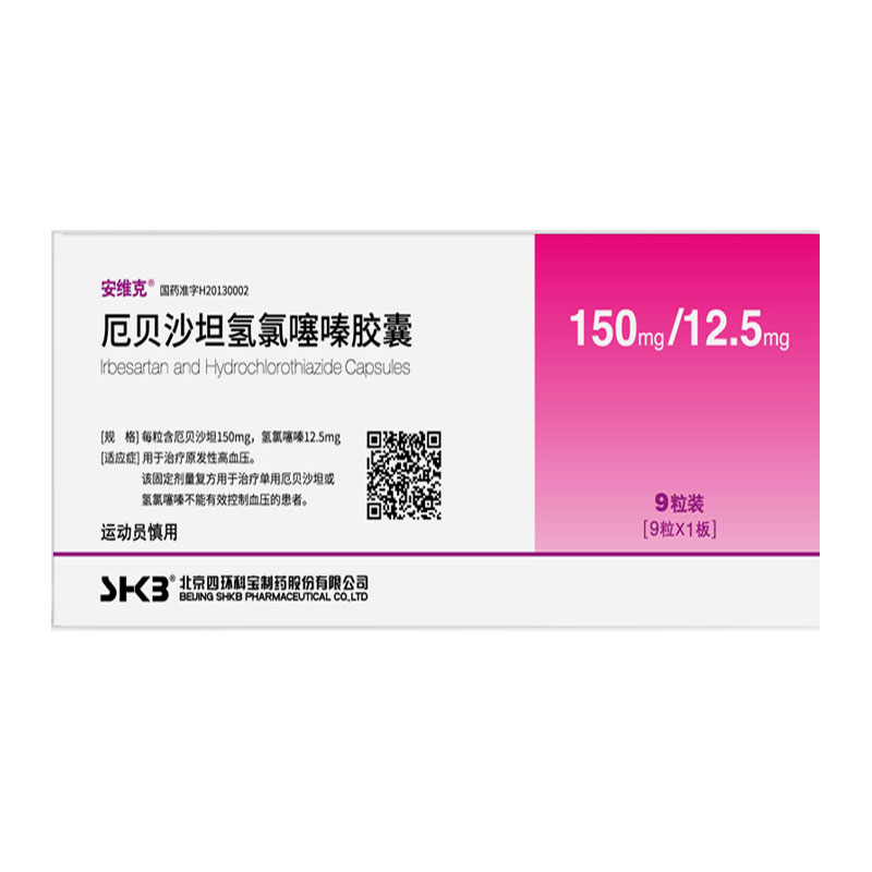 银河galaxy集团